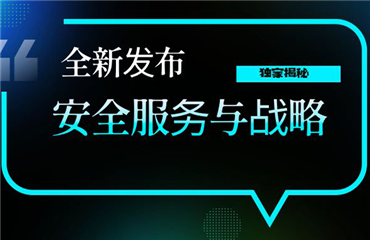 视频号短视频掘金赋能公众号封面.png